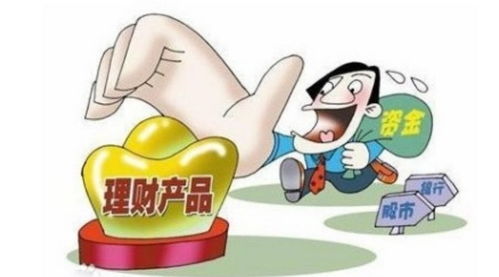 筑牢金融安全防线 政府决心将互联网金融纳入监管大局，强化规范管理教育